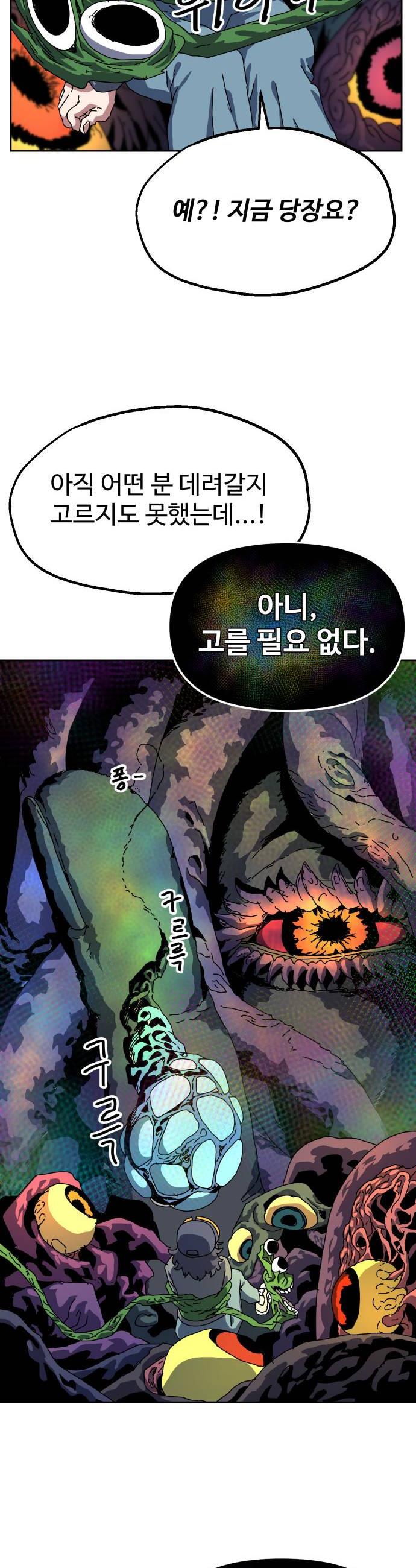032.jpg