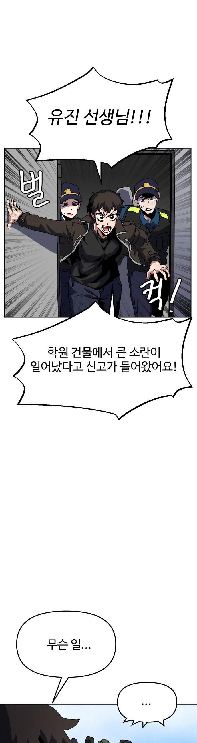 054.jpg