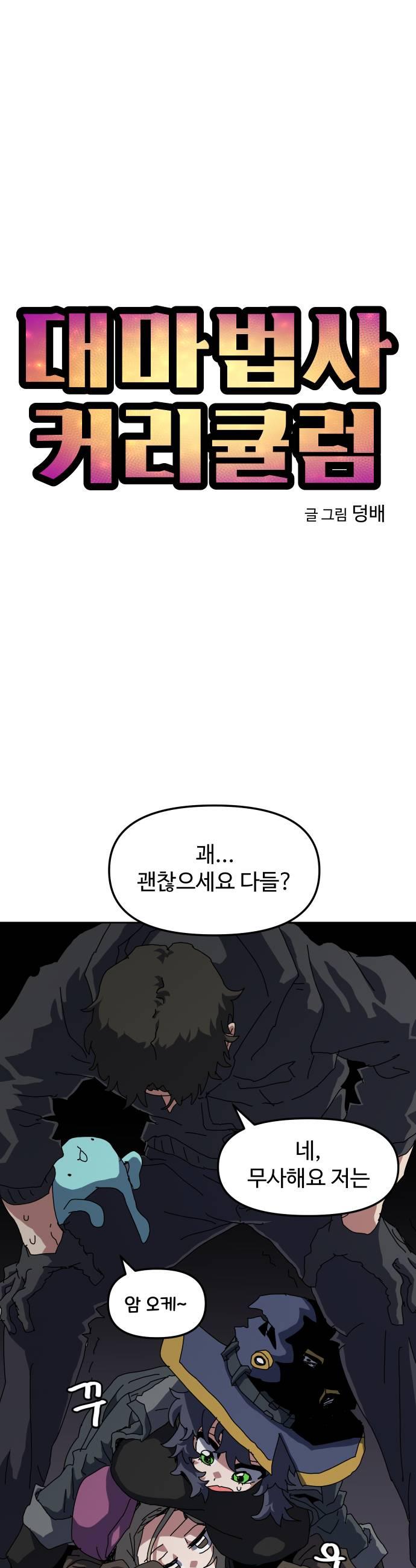 011.jpg