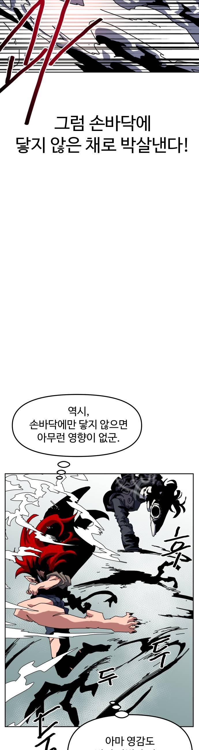 021.jpg