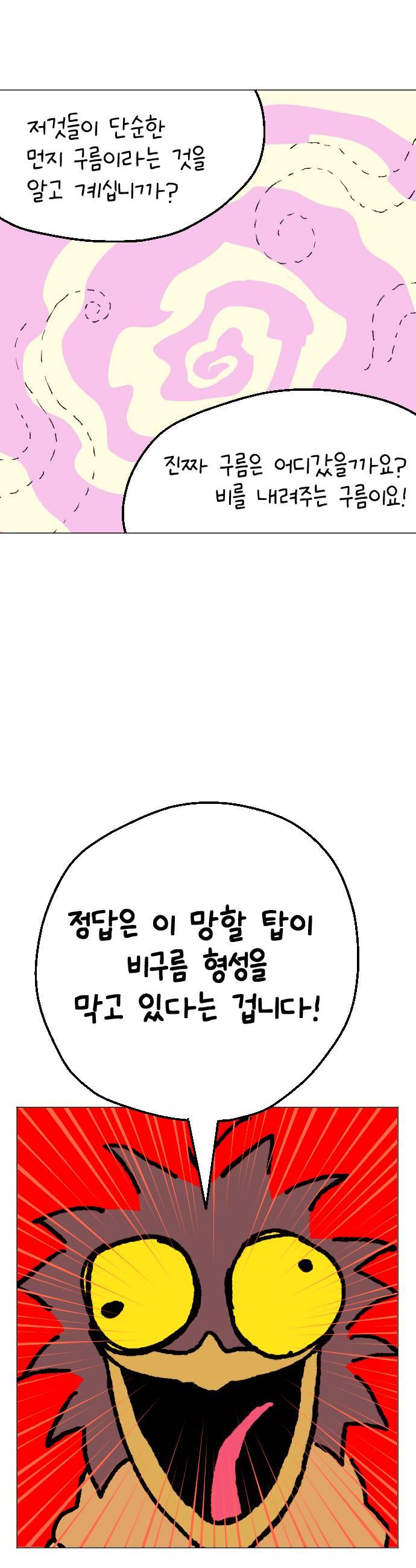 021.jpg