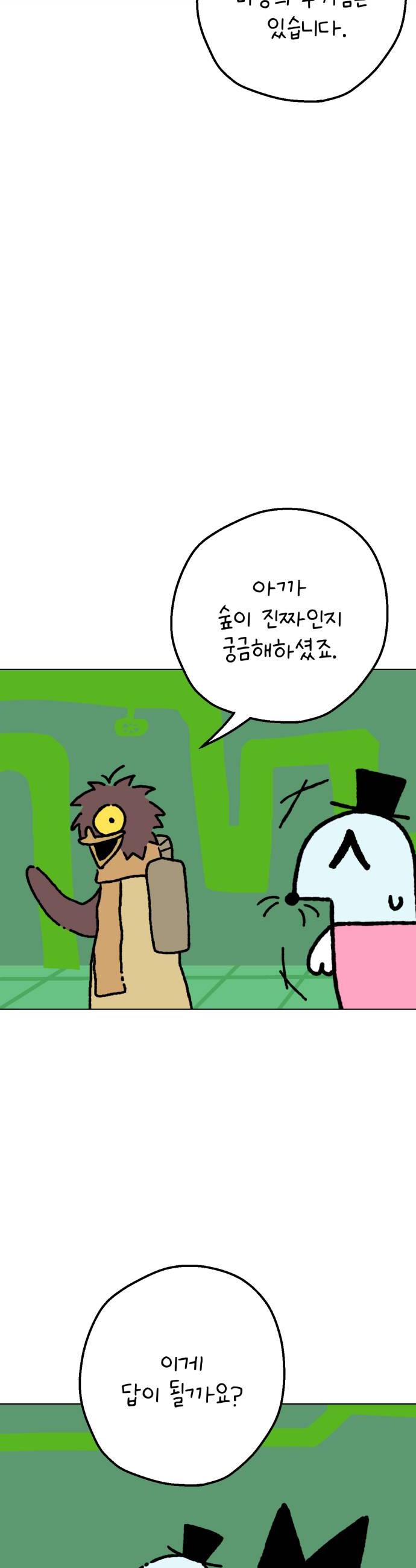 030.jpg