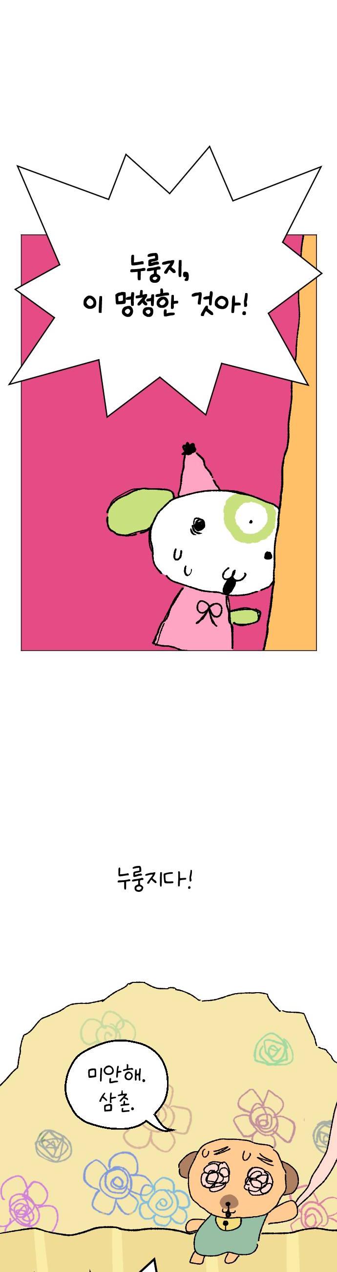 006.jpg