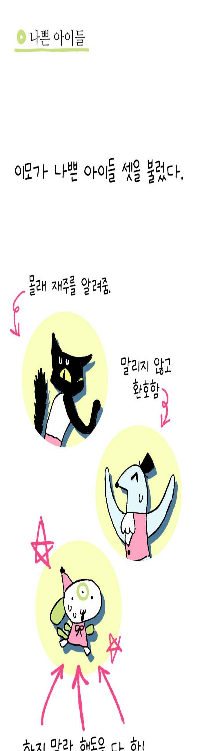 001.jpg