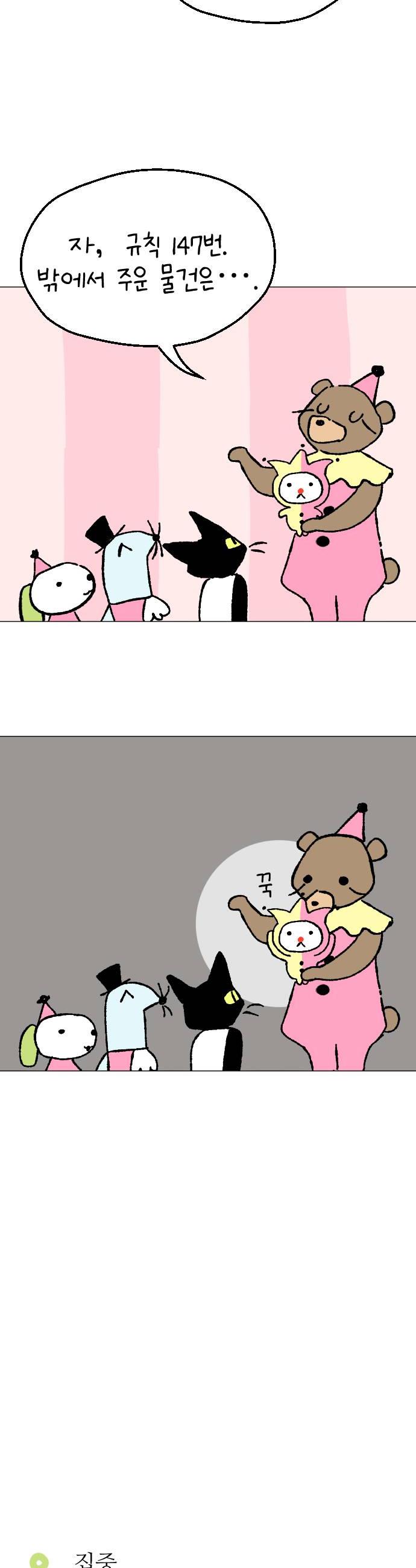 006.jpg
