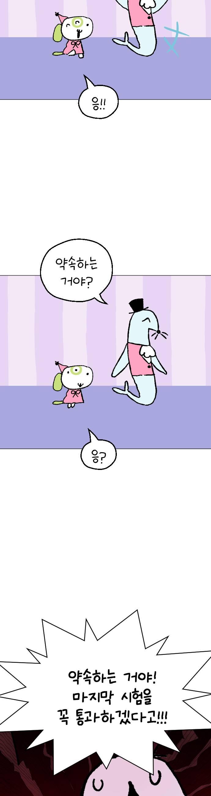 031.jpg