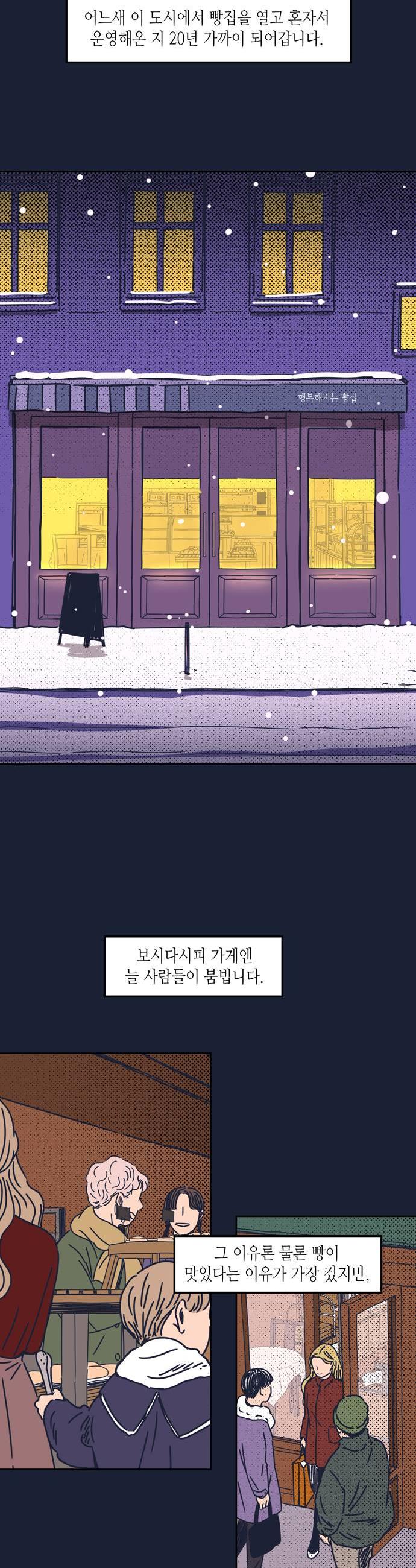 003.jpg