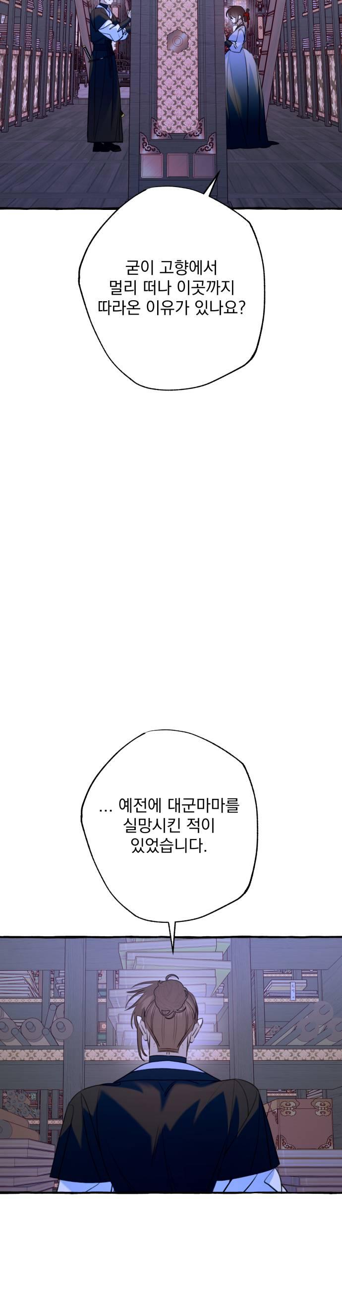 009.jpg
