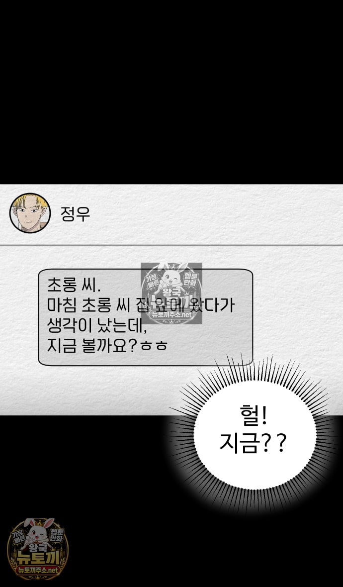 012.jpg