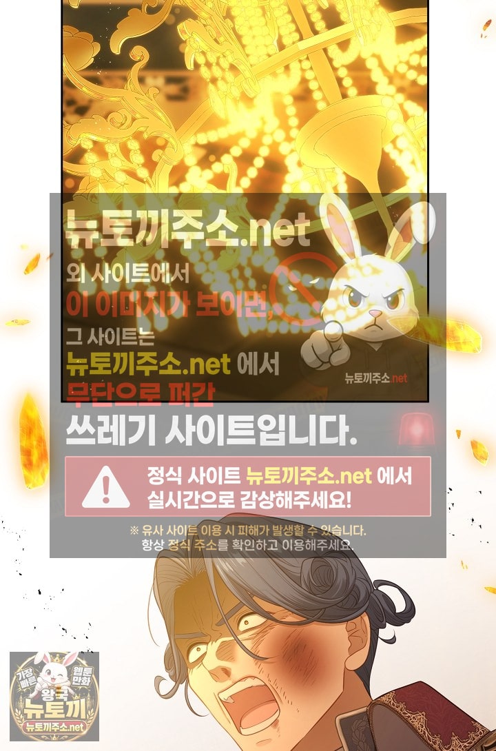 102.jpg