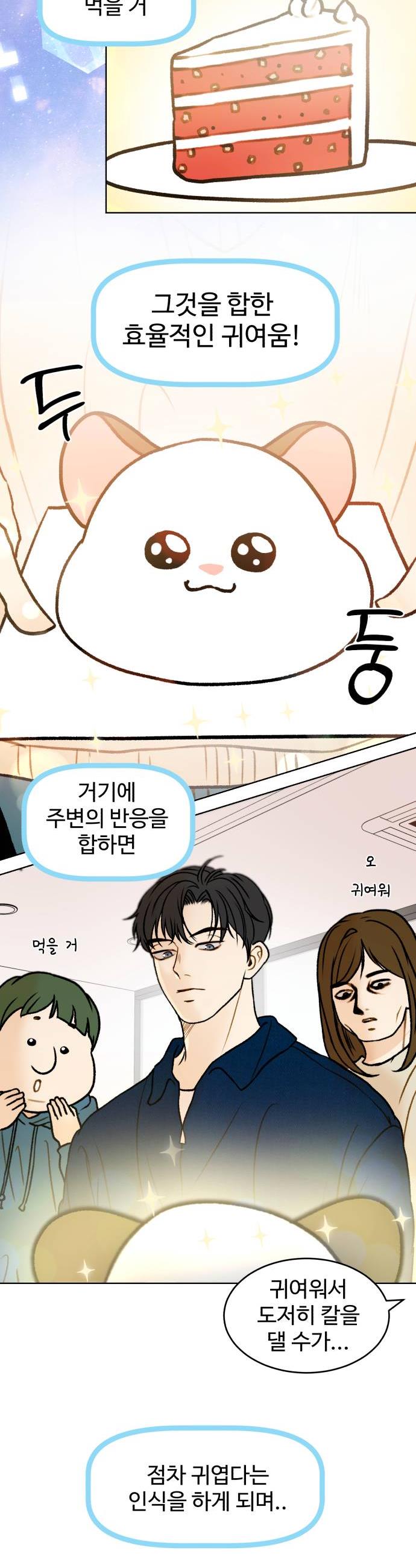 008.jpg