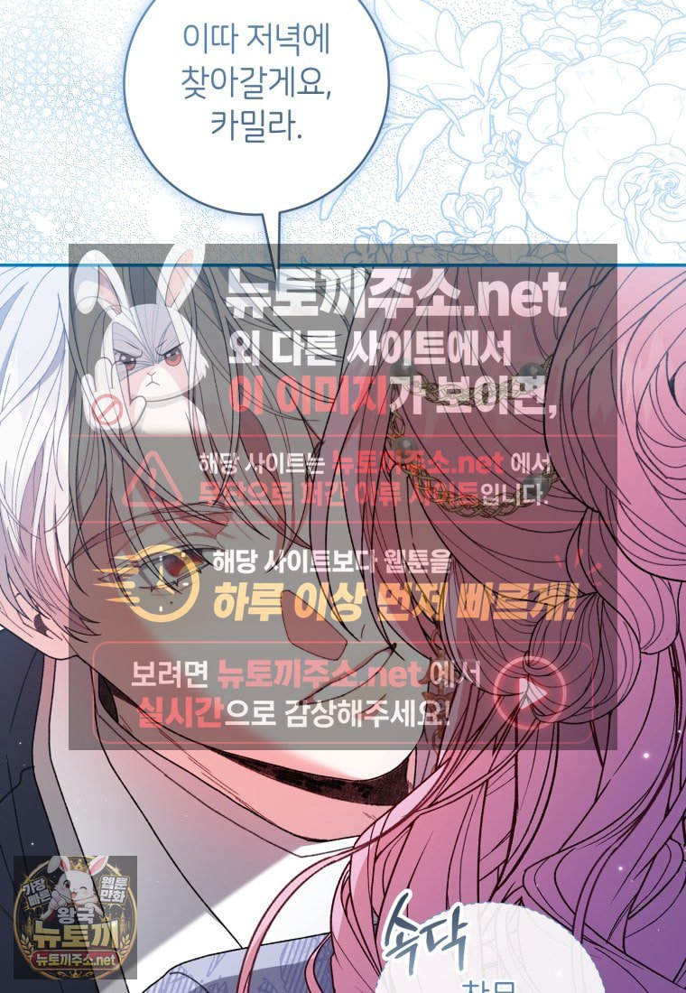 100.jpg