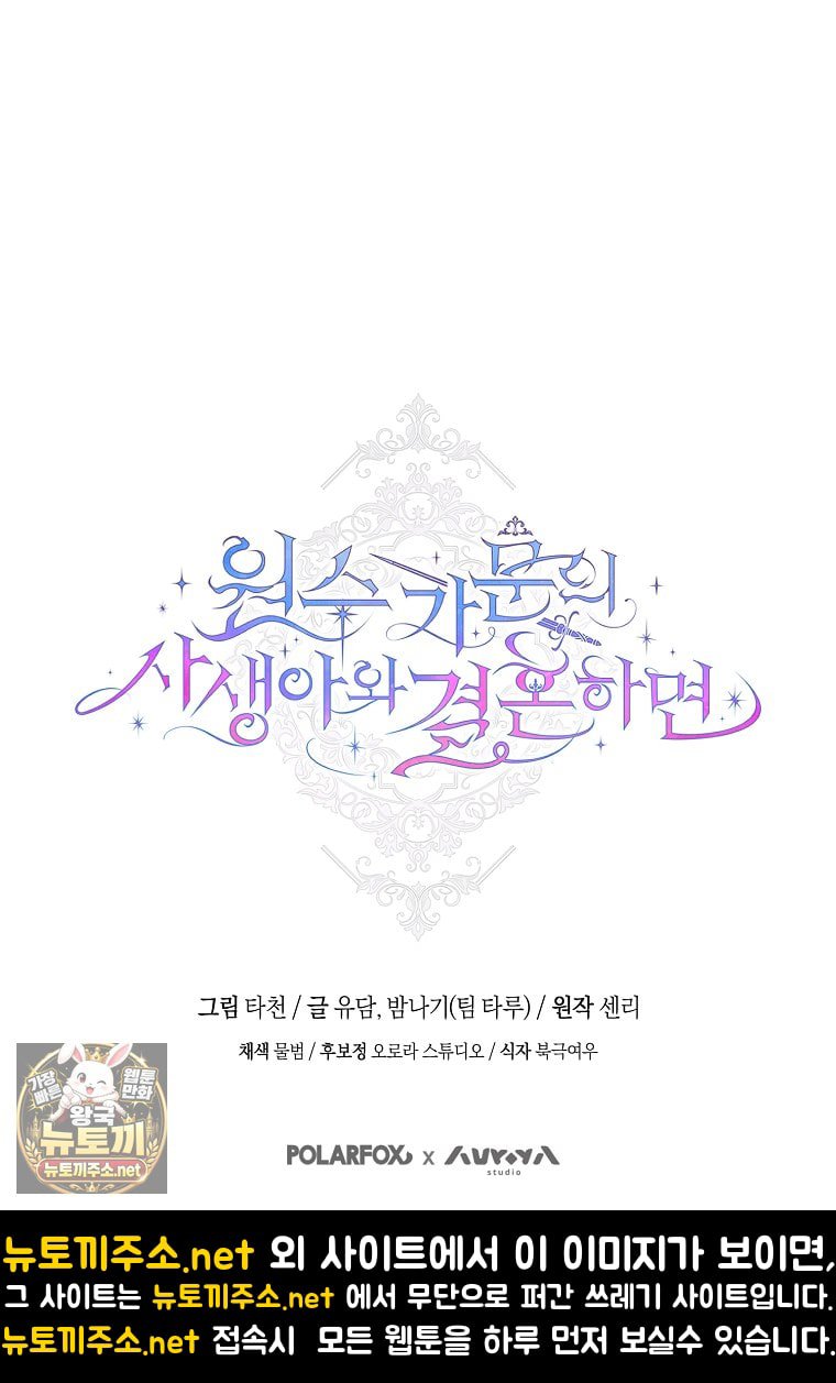 118.jpg