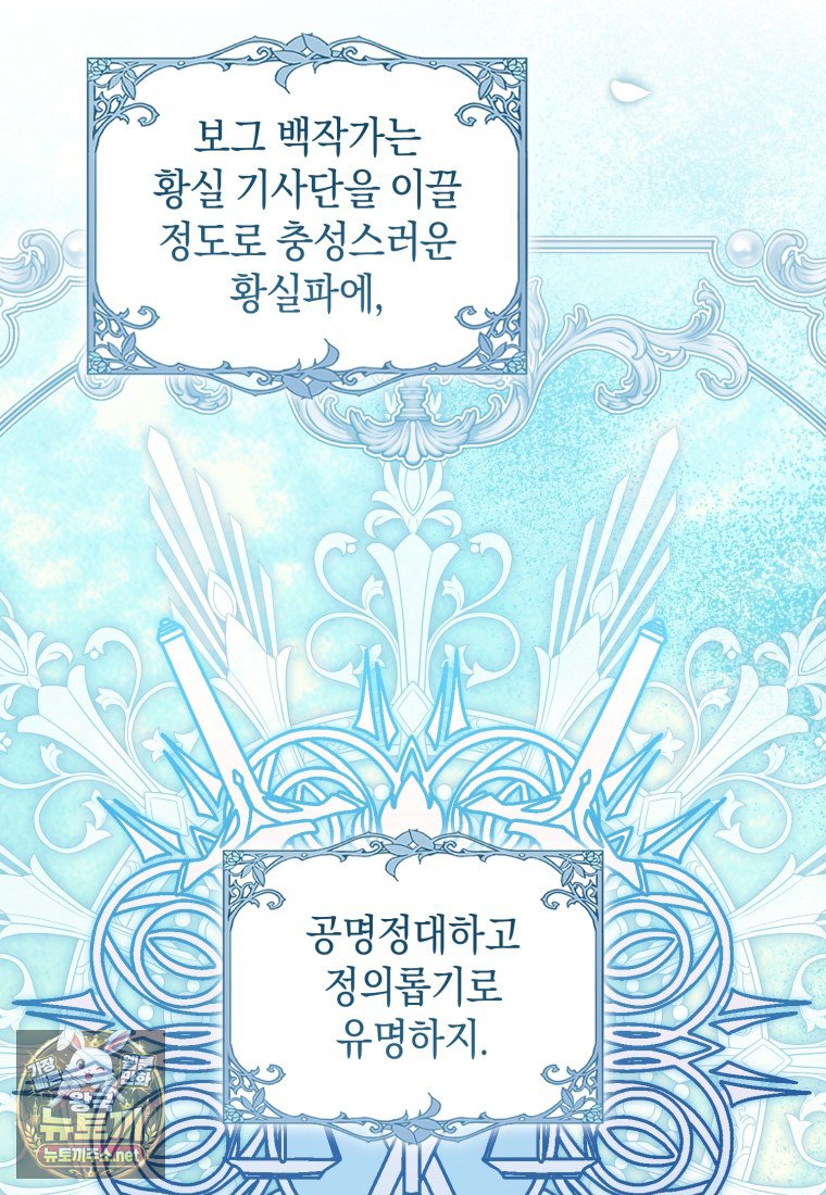109.jpg