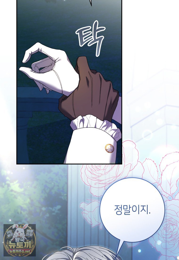 062.jpg