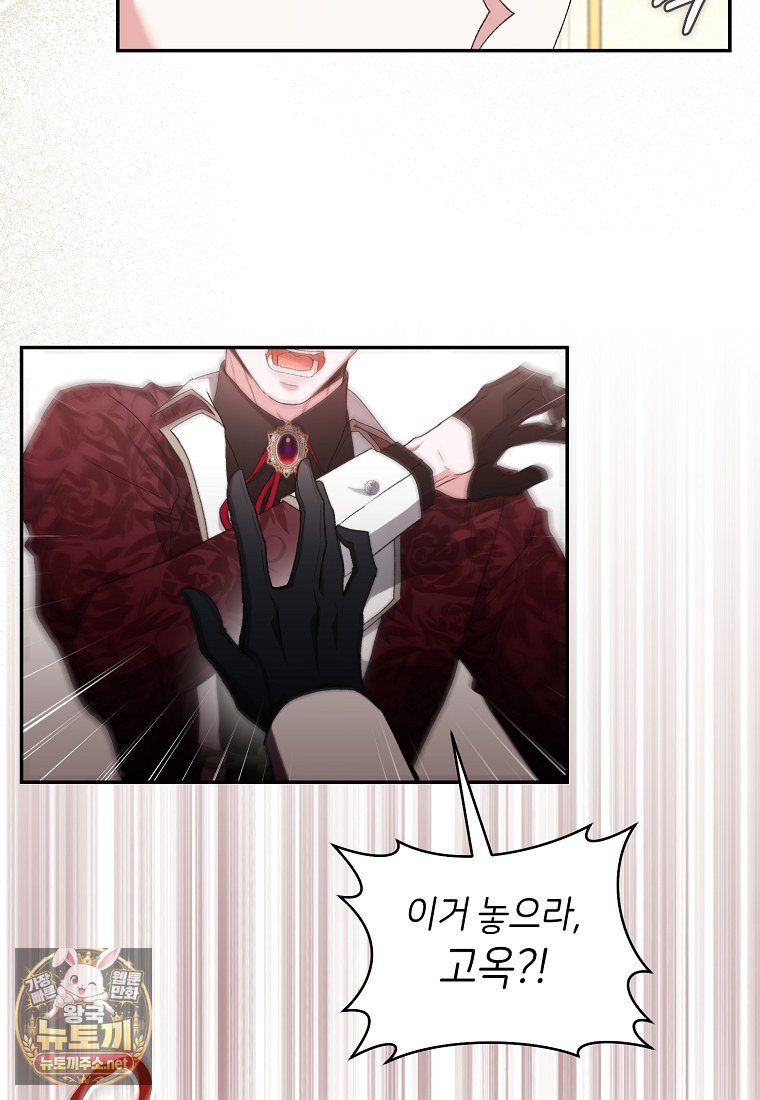 009.jpg