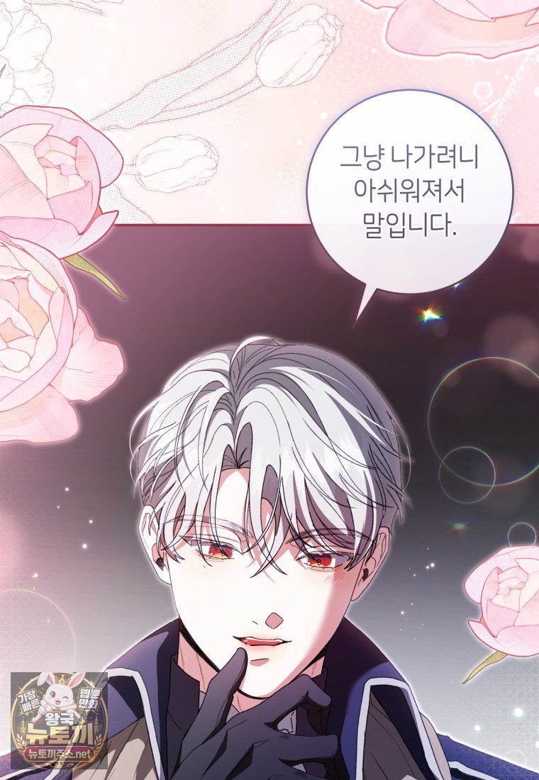 087.jpg