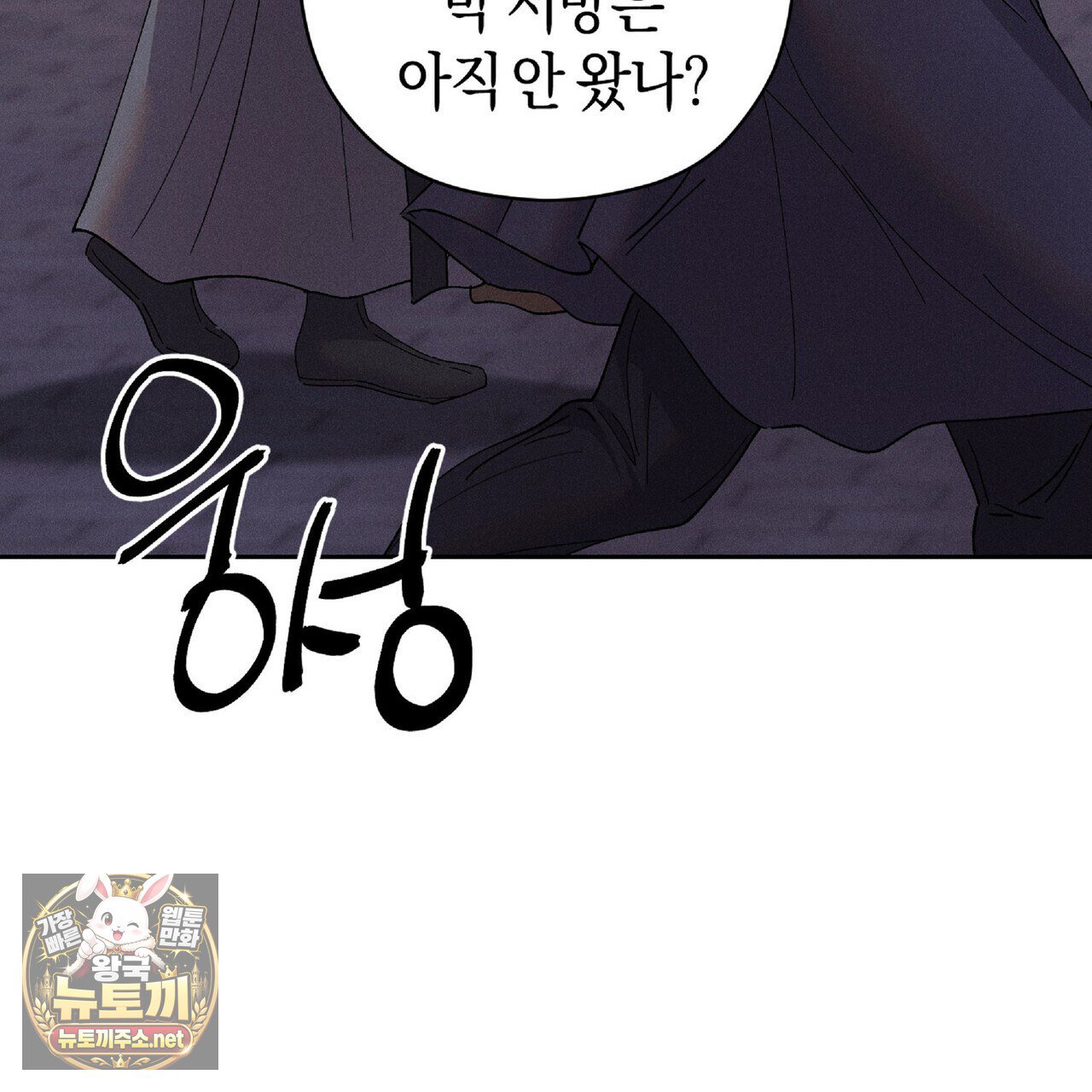 106.jpg
