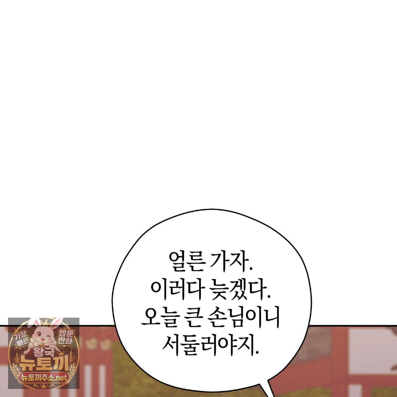 113.jpg