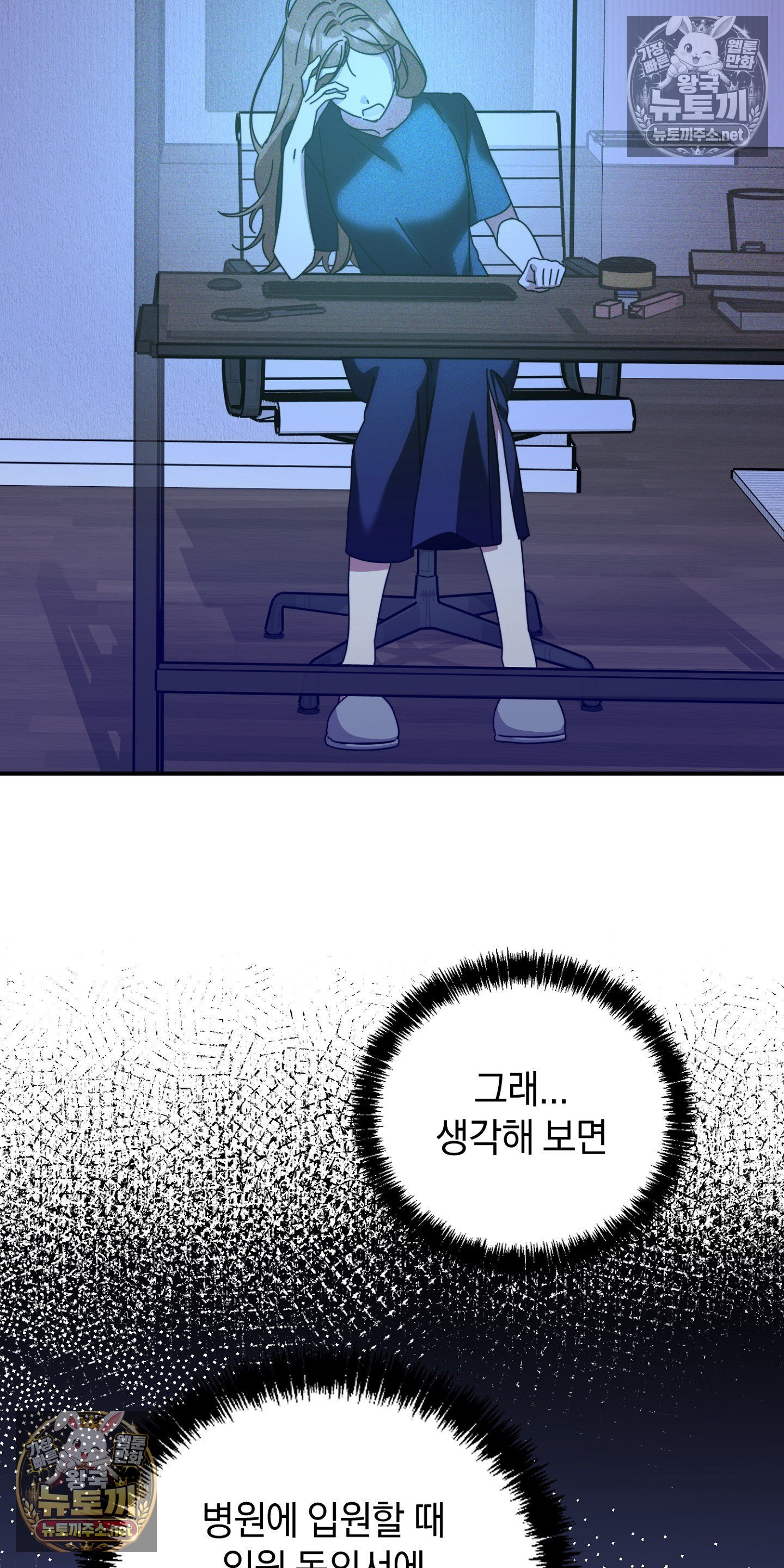 003.jpg