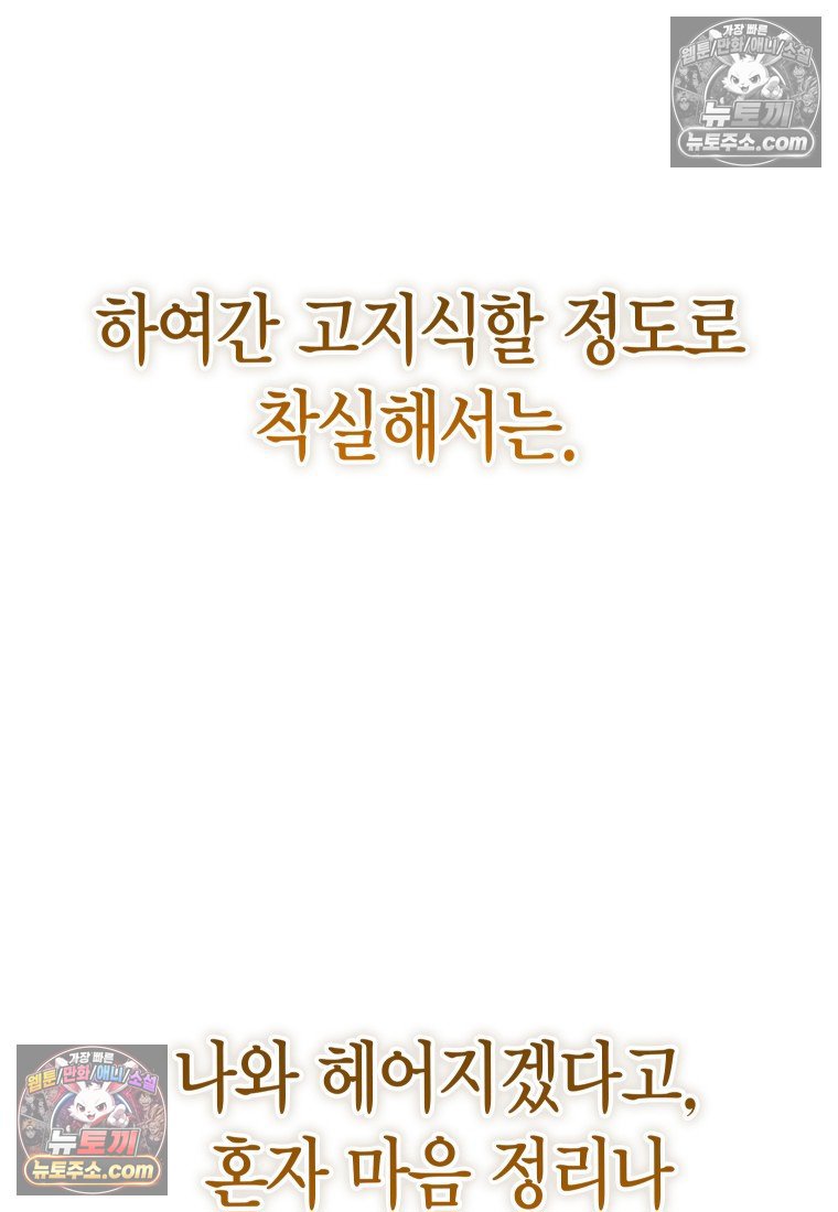 109.jpg