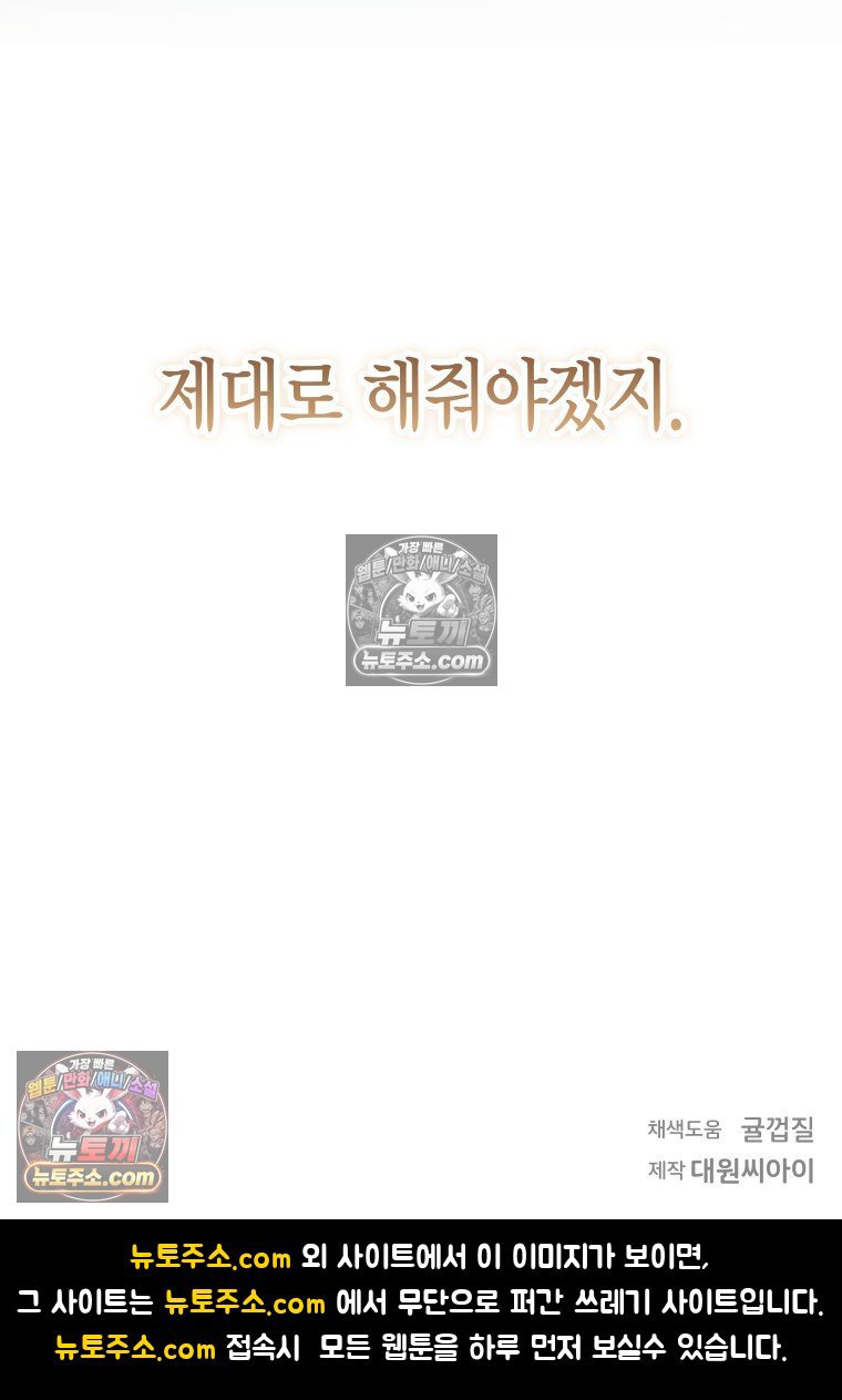 120.jpg