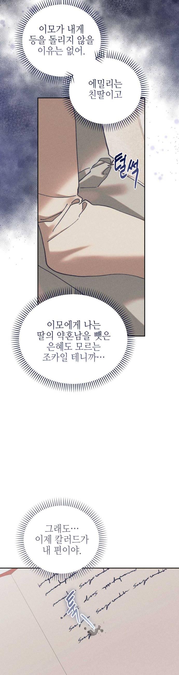 030.jpg