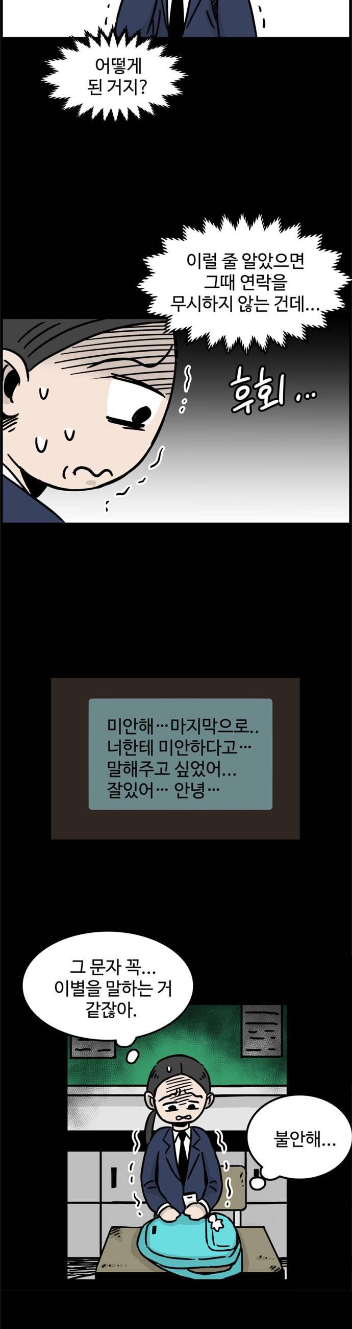 003.jpg