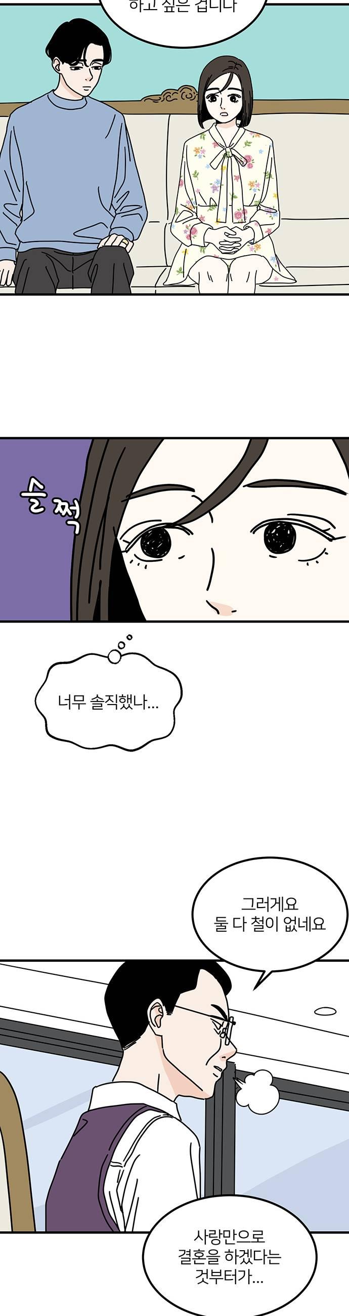 011.jpg