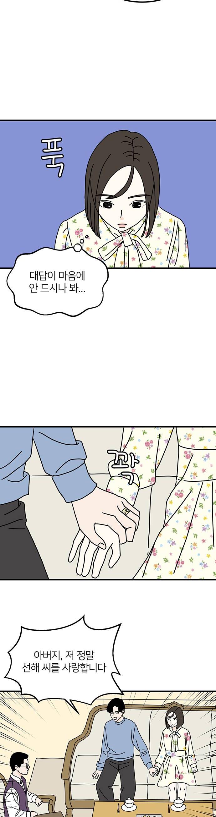 012.jpg