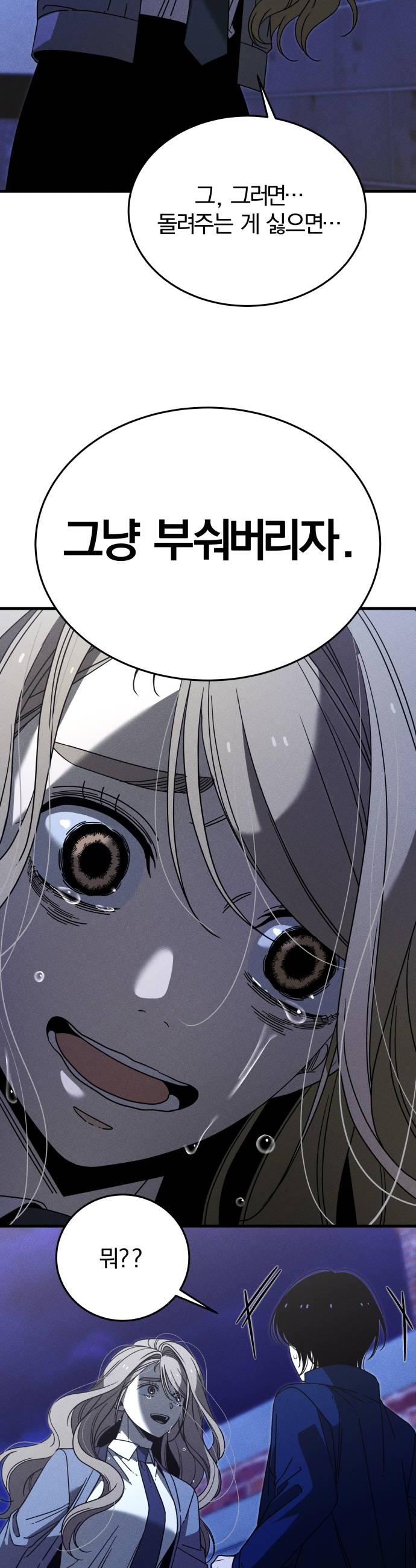 016.jpg