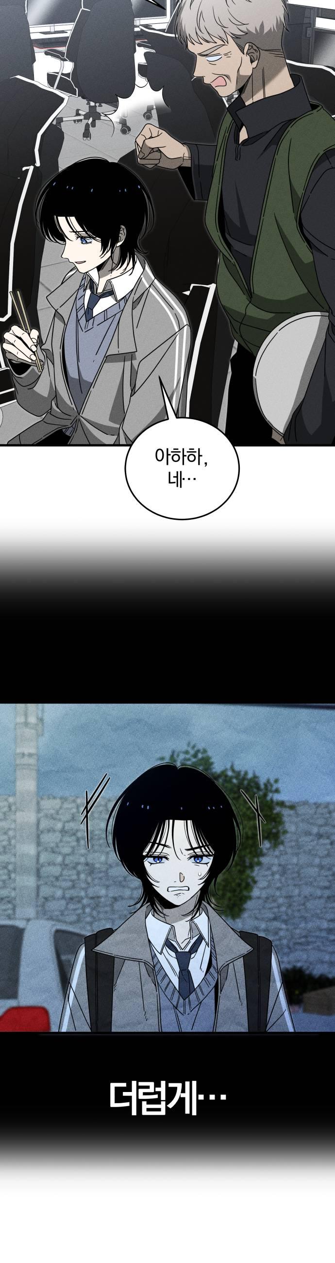 031.jpg