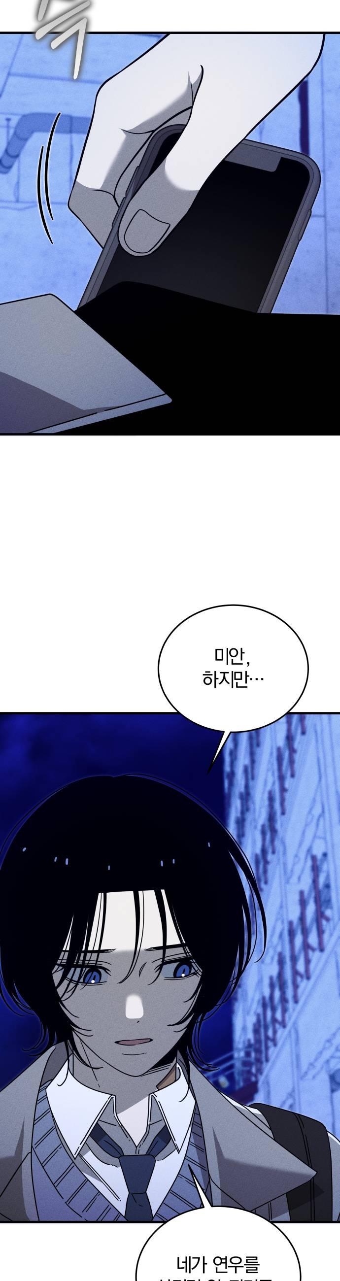 009.jpg