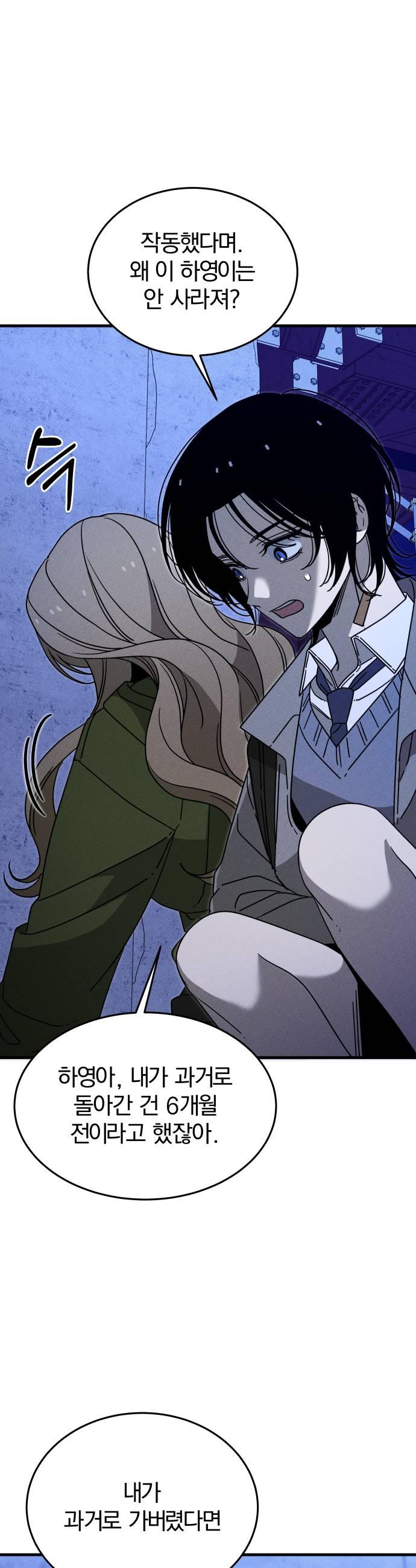 029.jpg