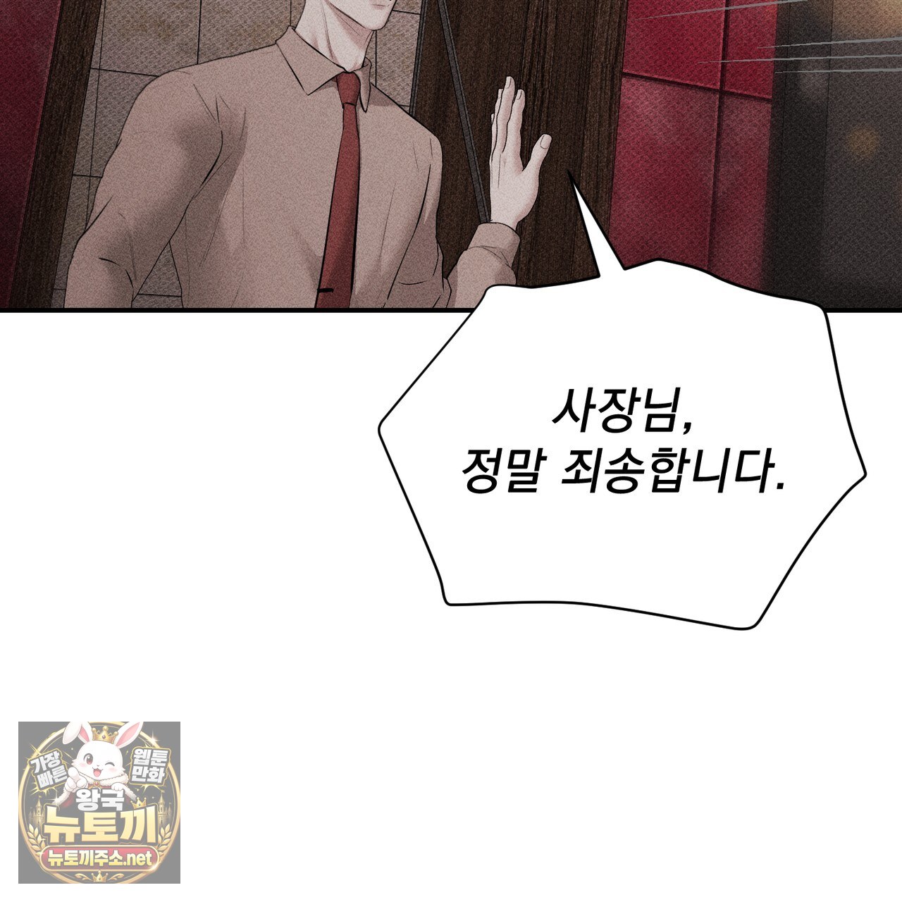 118.jpg