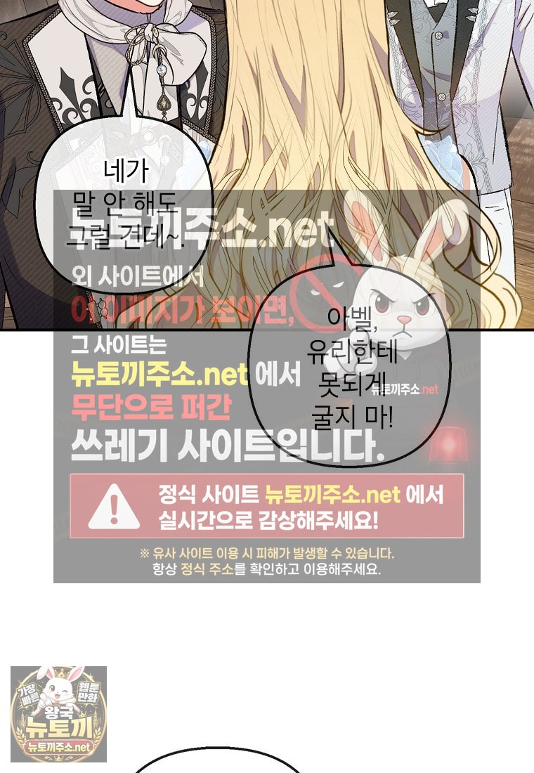 030.jpg