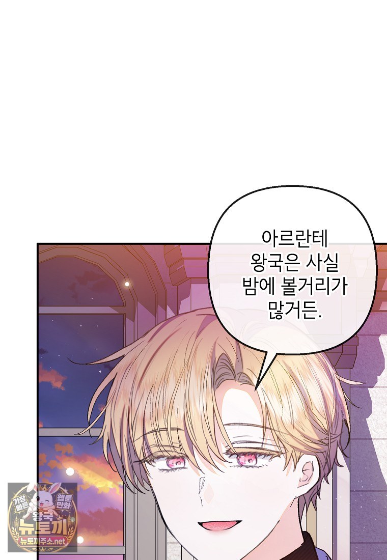 060.jpg