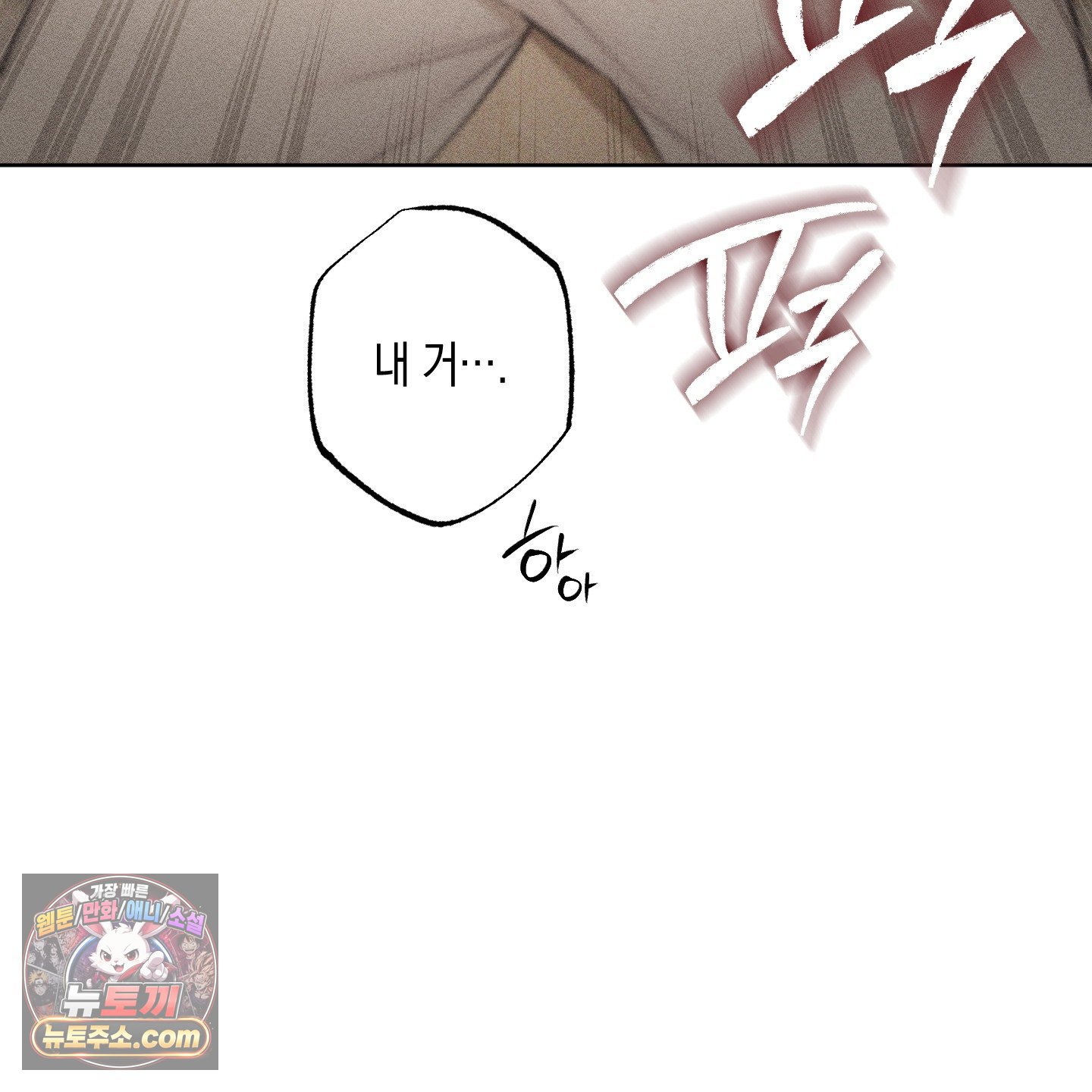 103.jpg