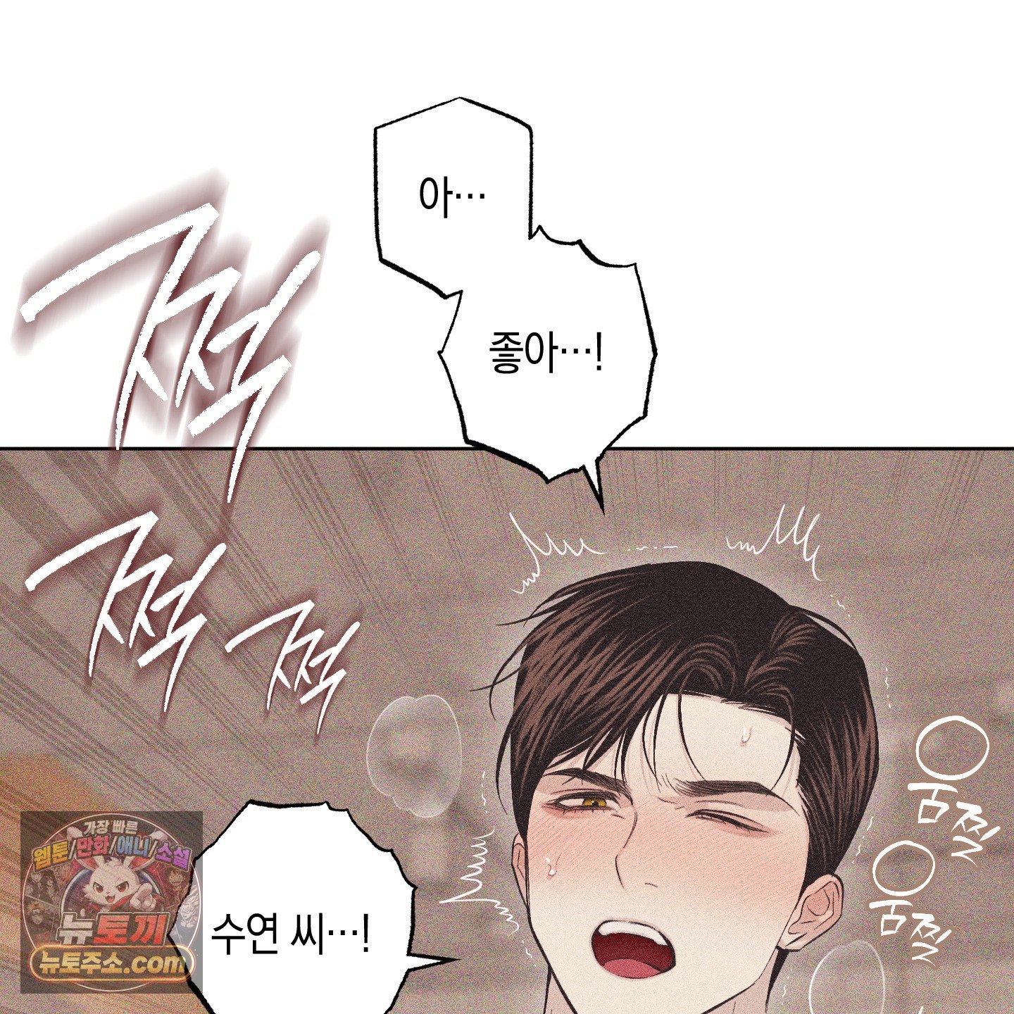 104.jpg