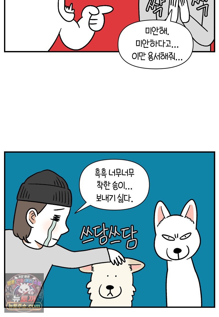 008.jpg