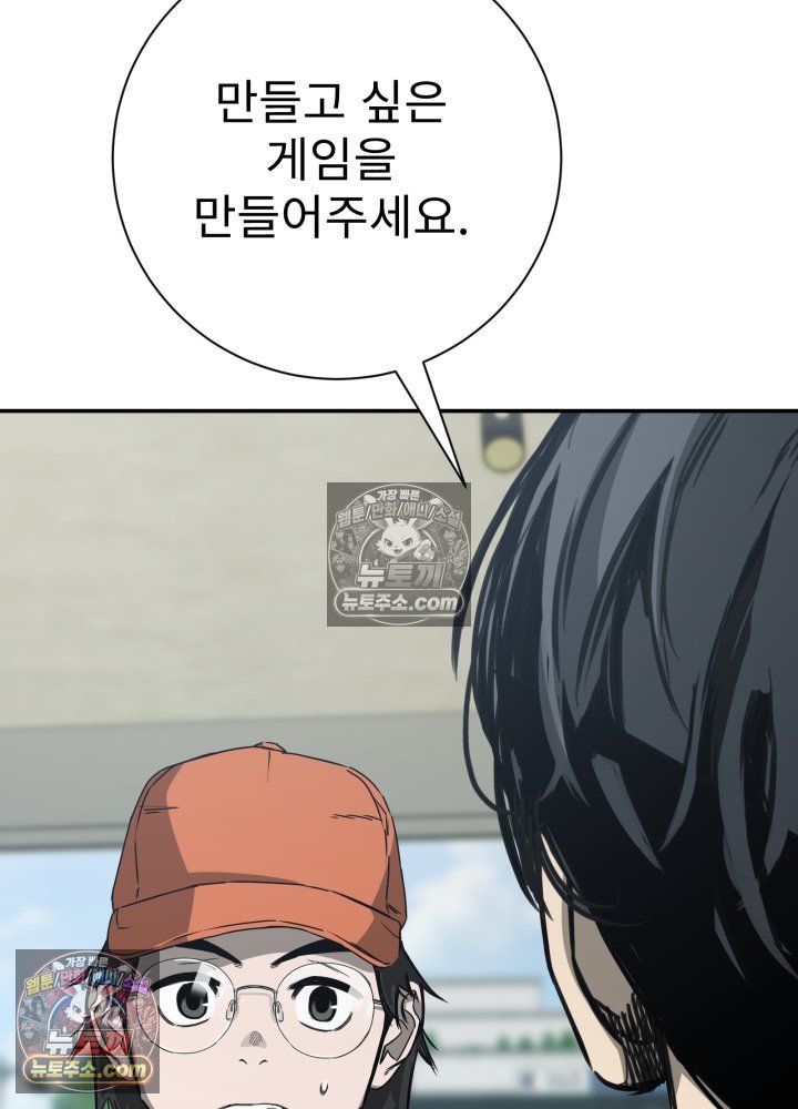143.jpg