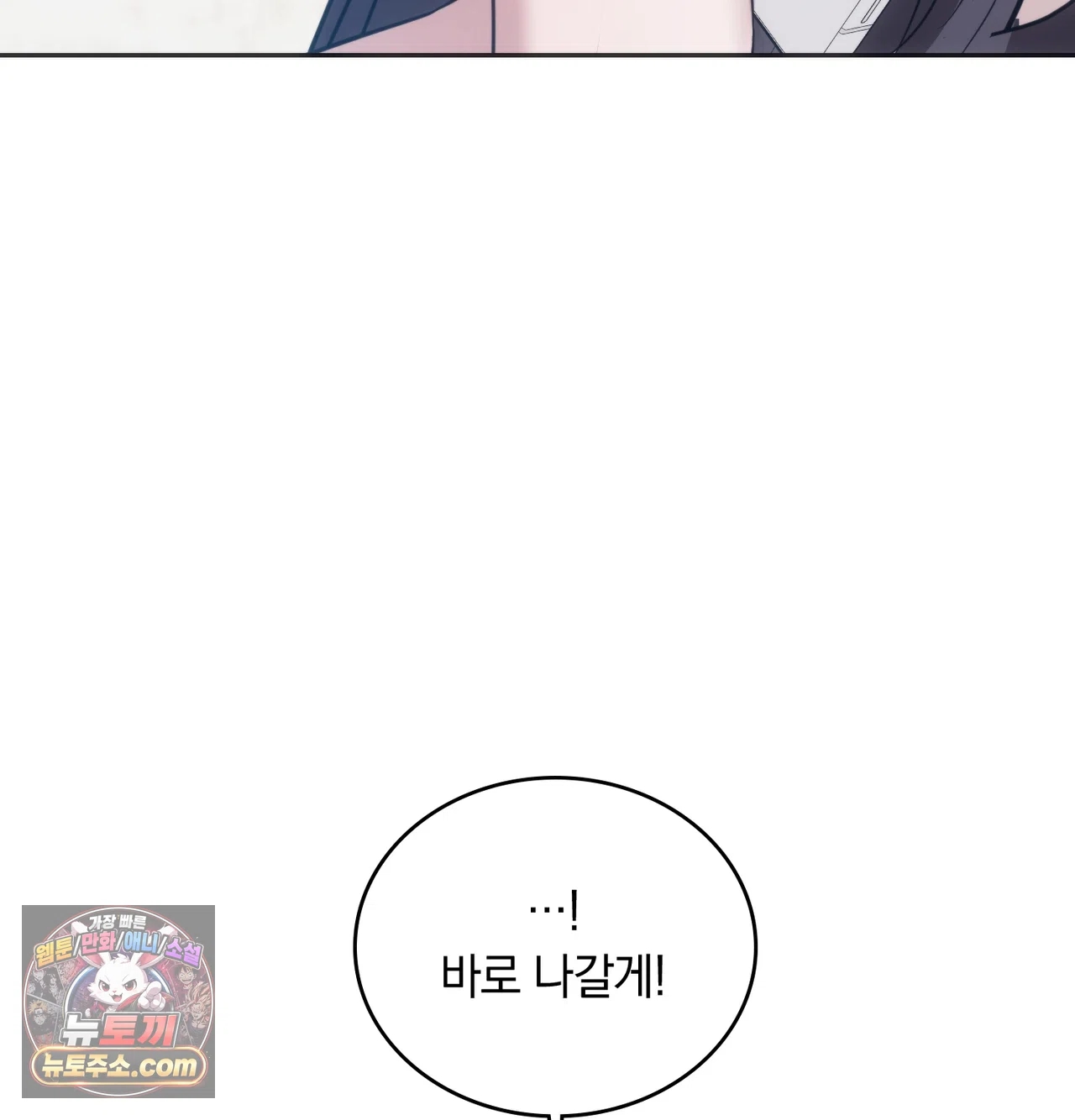091.jpg