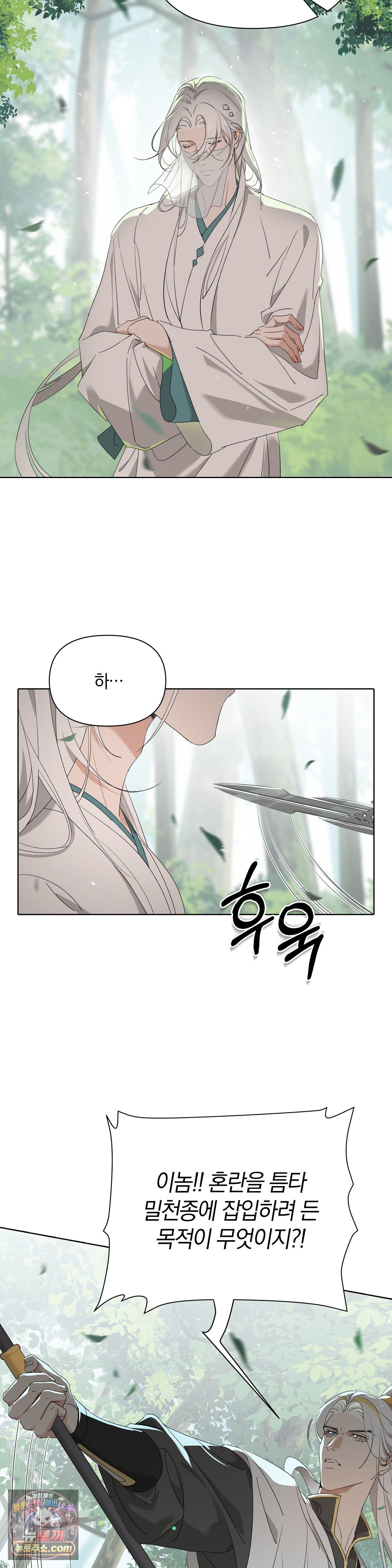 008.jpg