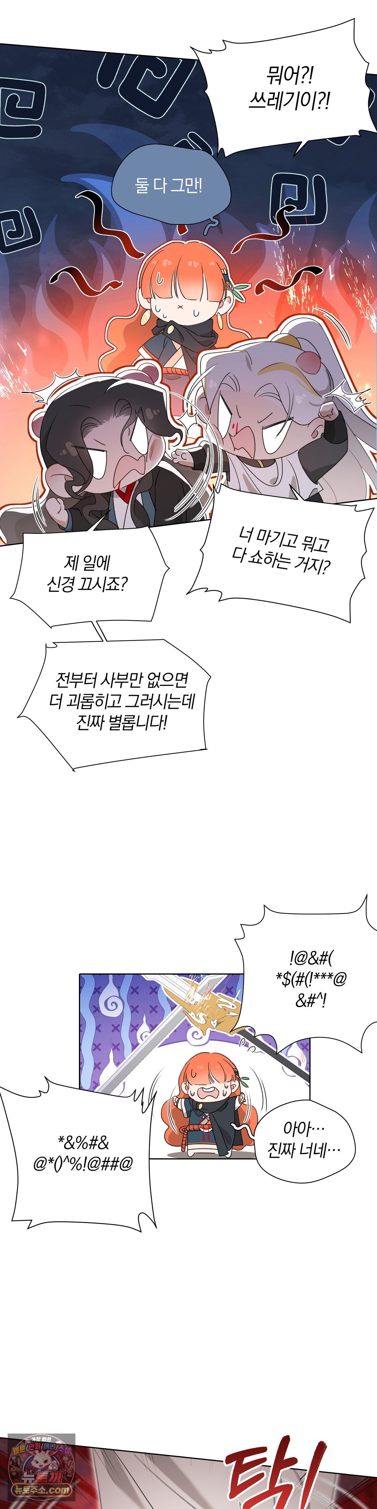 021.jpg