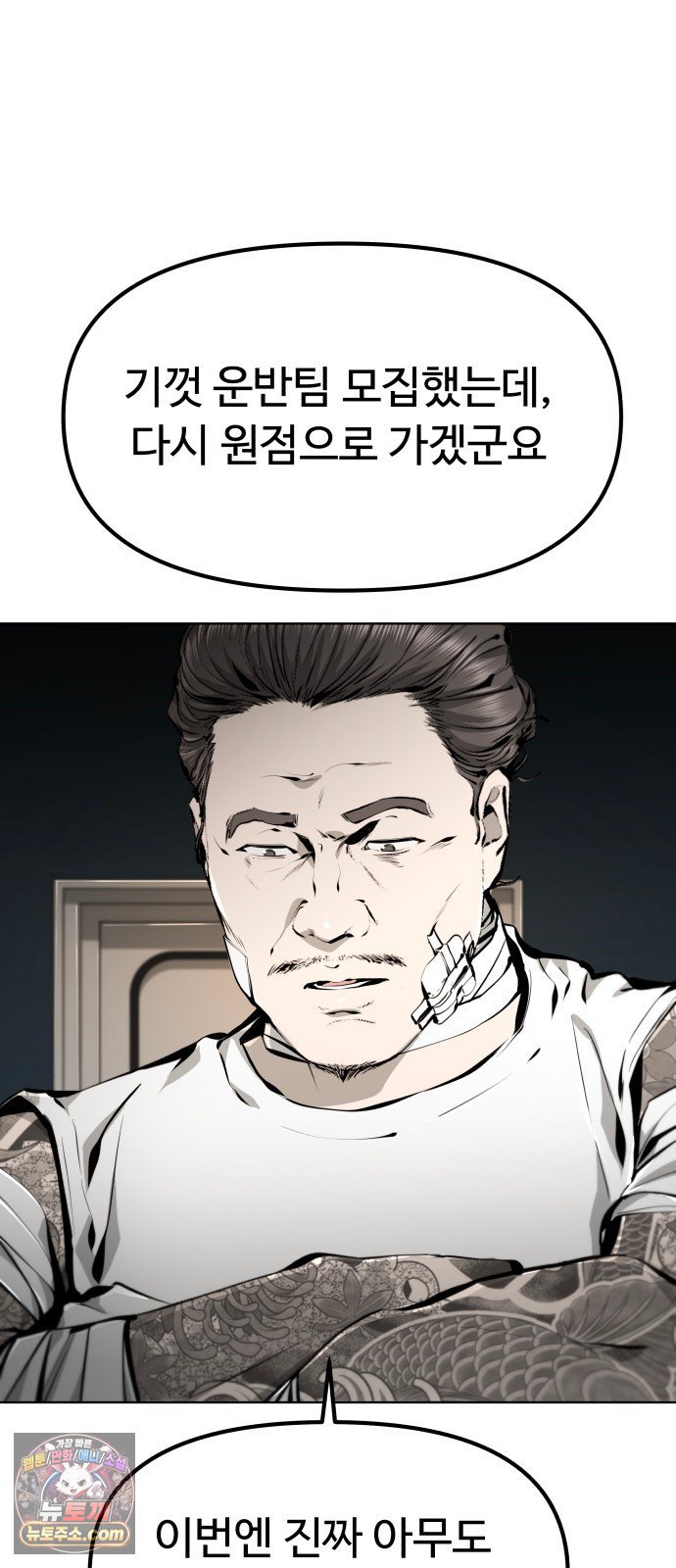 104.jpg