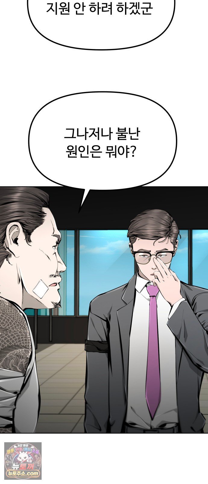 105.jpg