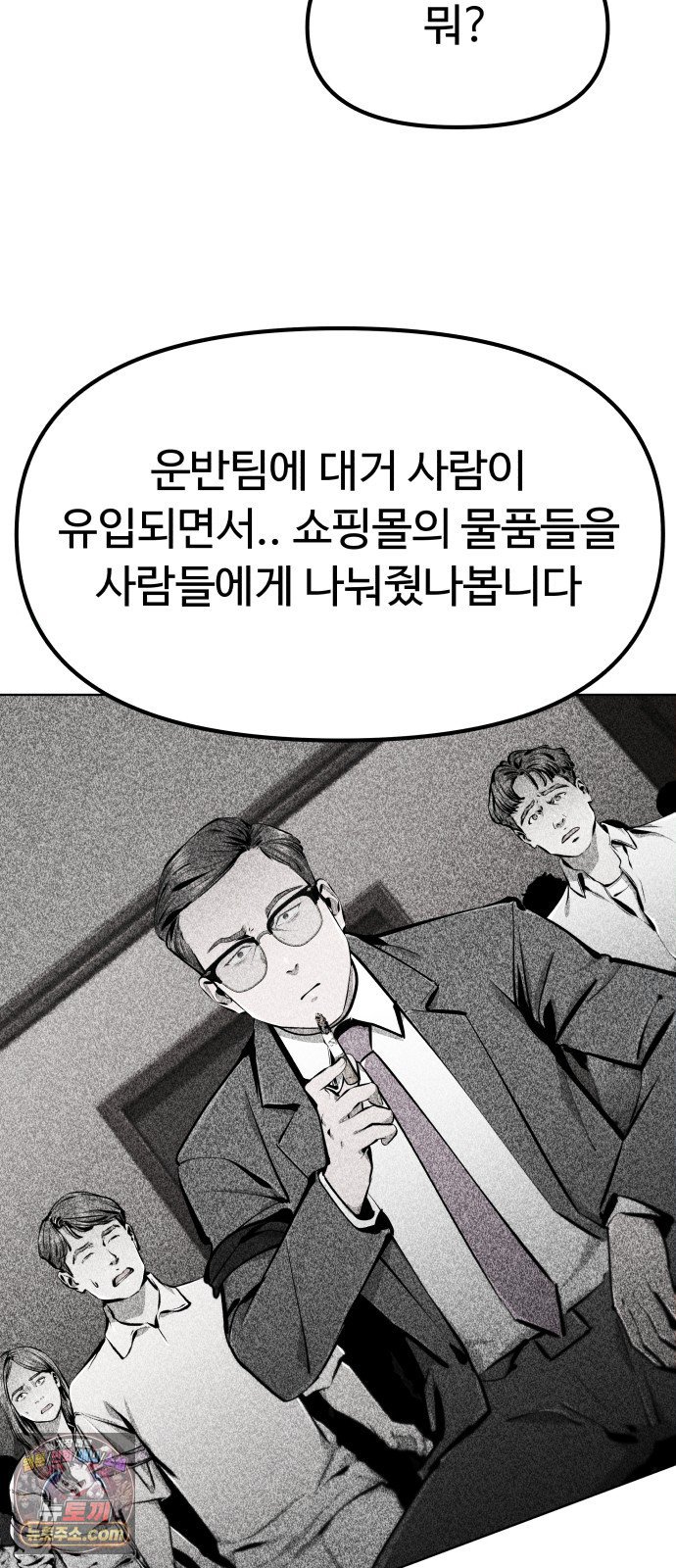 108.jpg
