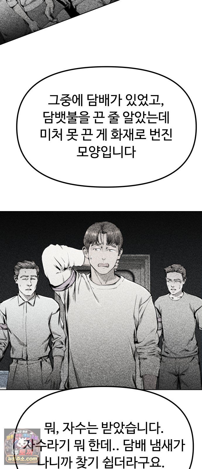109.jpg