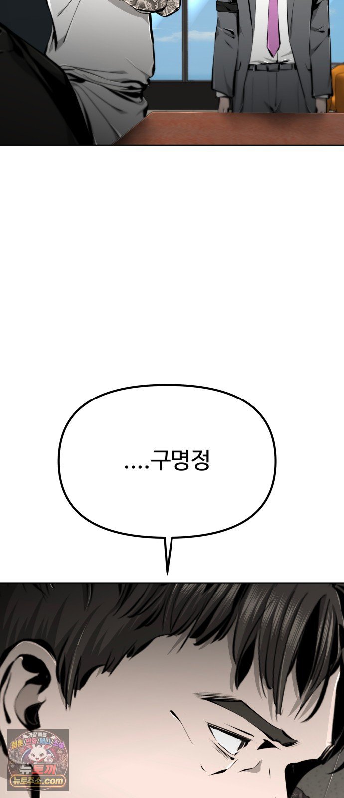 114.jpg