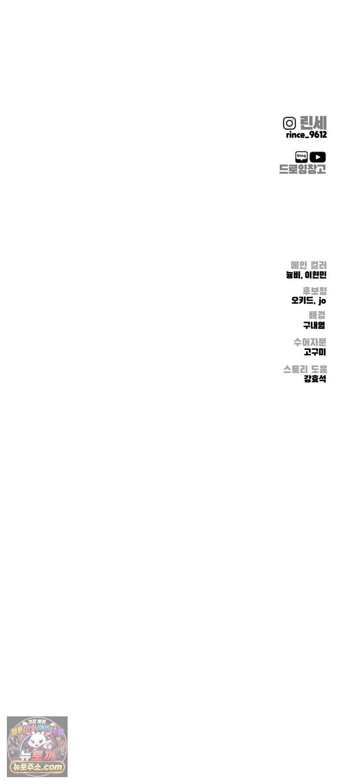 119.jpg